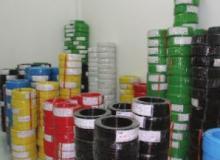 product-0