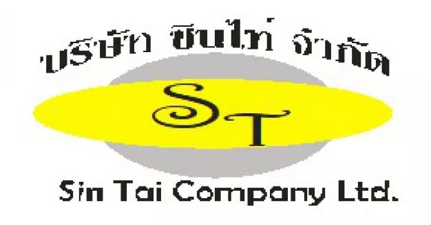 company-image