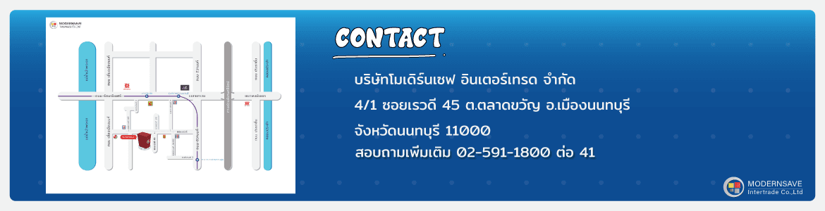 slide company profile