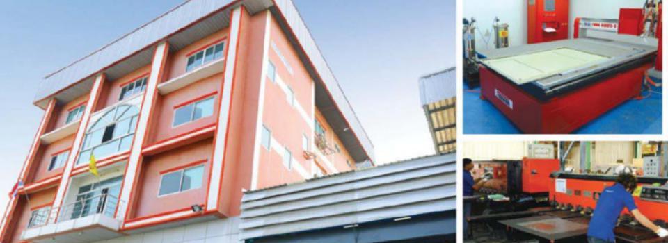slide company profile