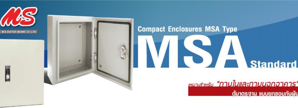 slide company profile