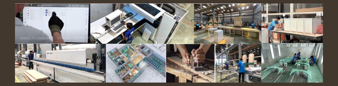 slide company profile