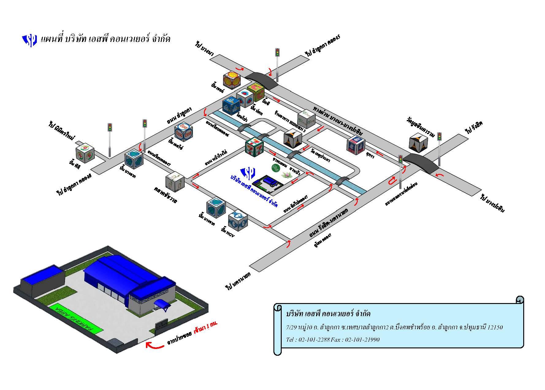 company location map image