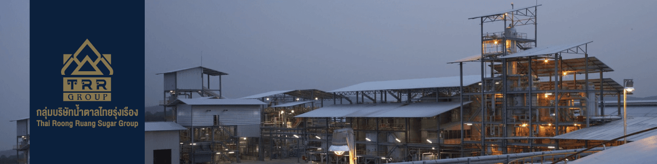 slide company profile