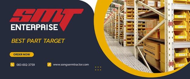 company-image