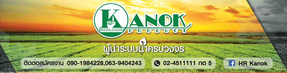 product-3