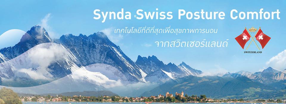 slide company profile