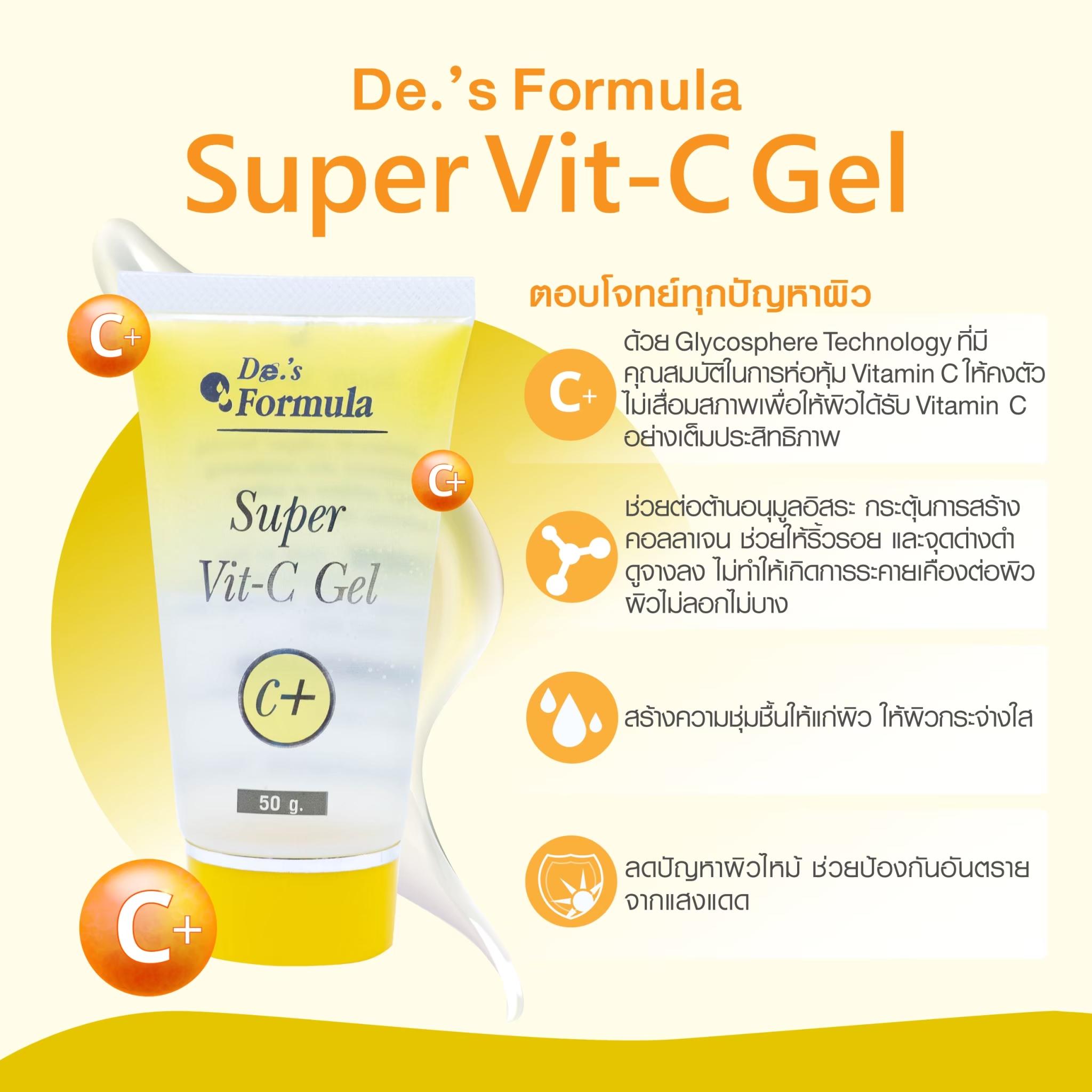 product-1