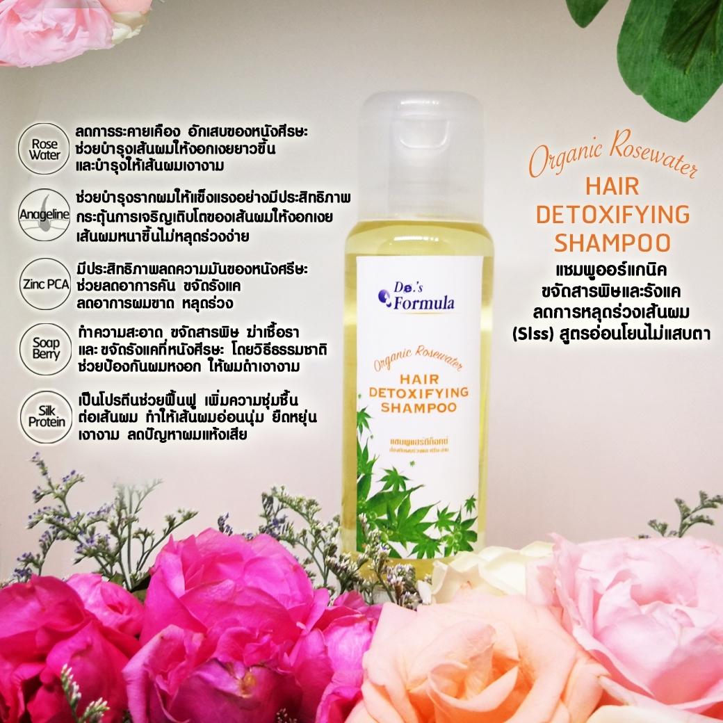 product-3