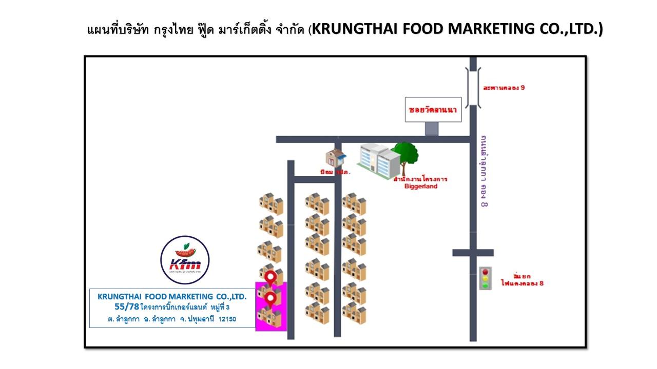 company location map image