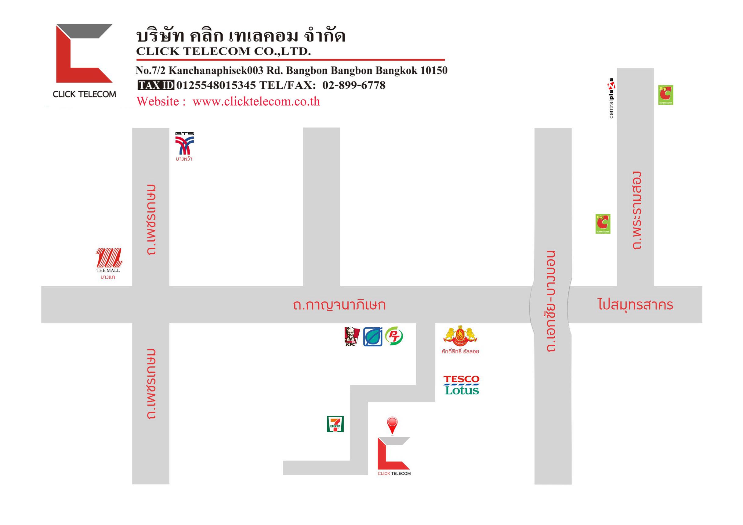 company location map image