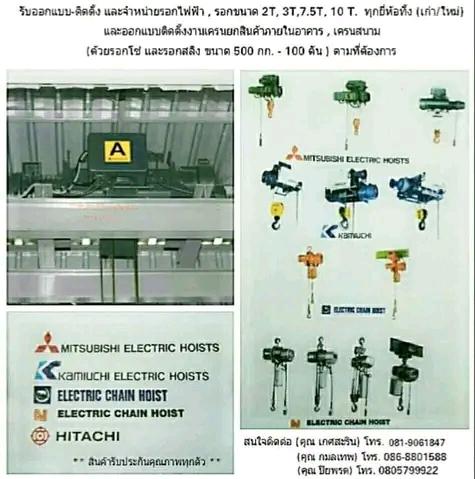 product-1