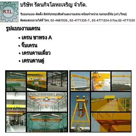 product-2