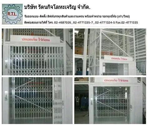 product-3