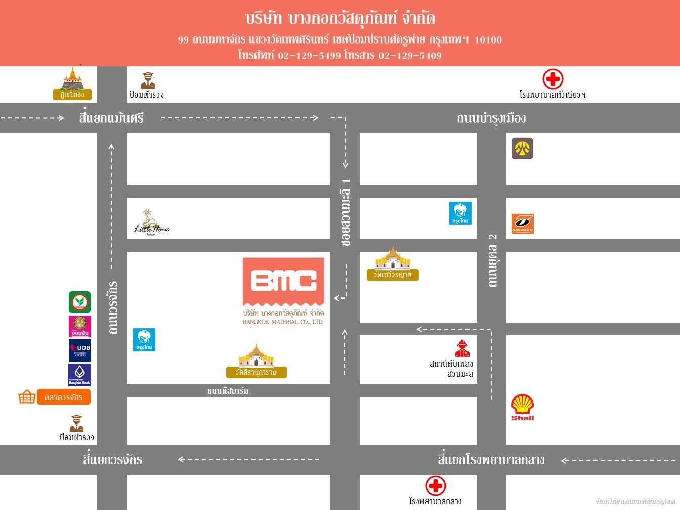 company location map image