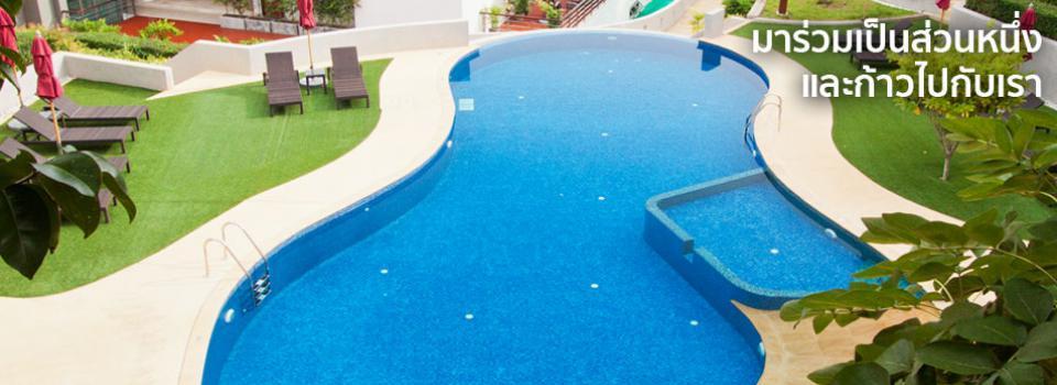 slide company profile