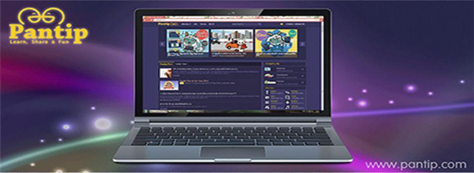 slide company profile