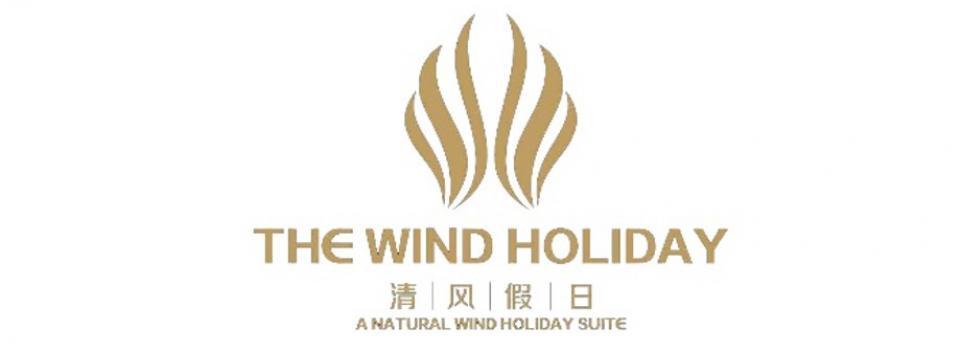slide company profile