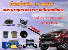 product-3