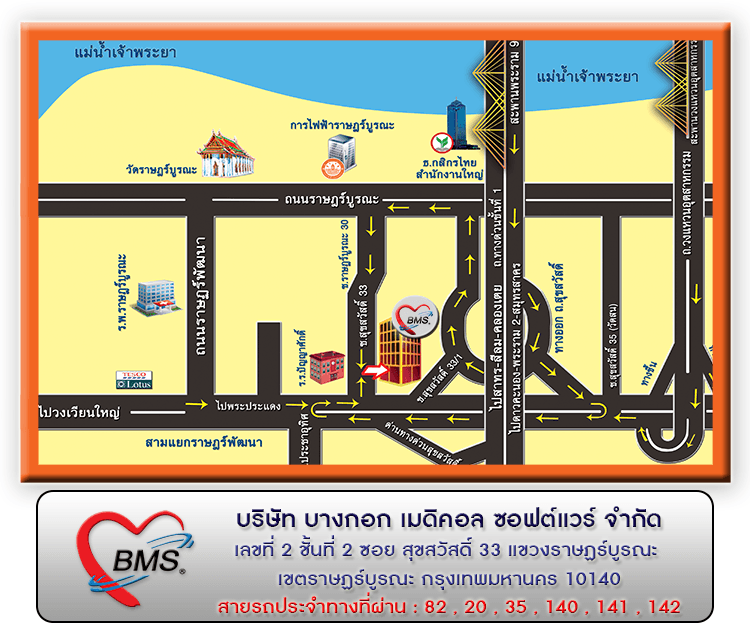 company location map image