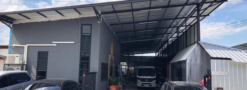 slide company profile