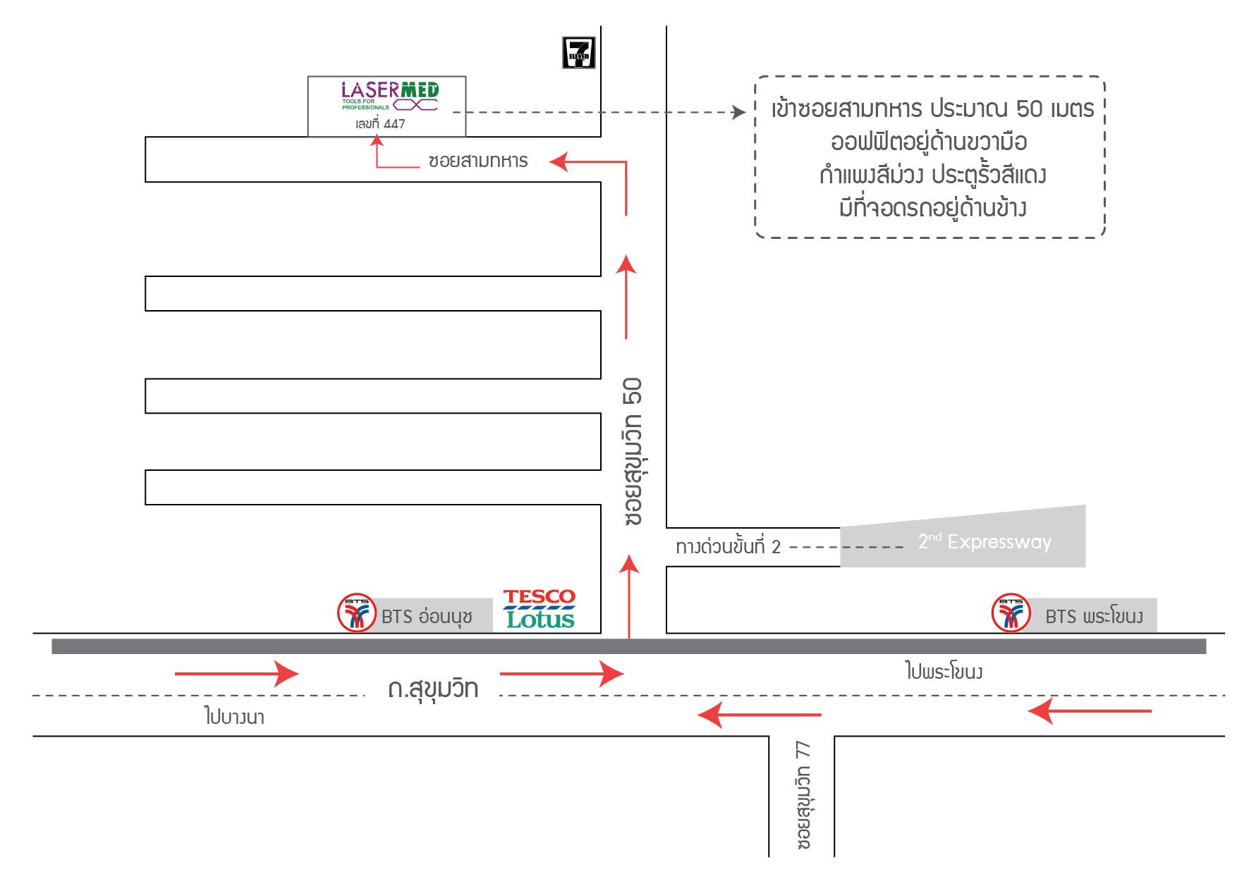 company location map image