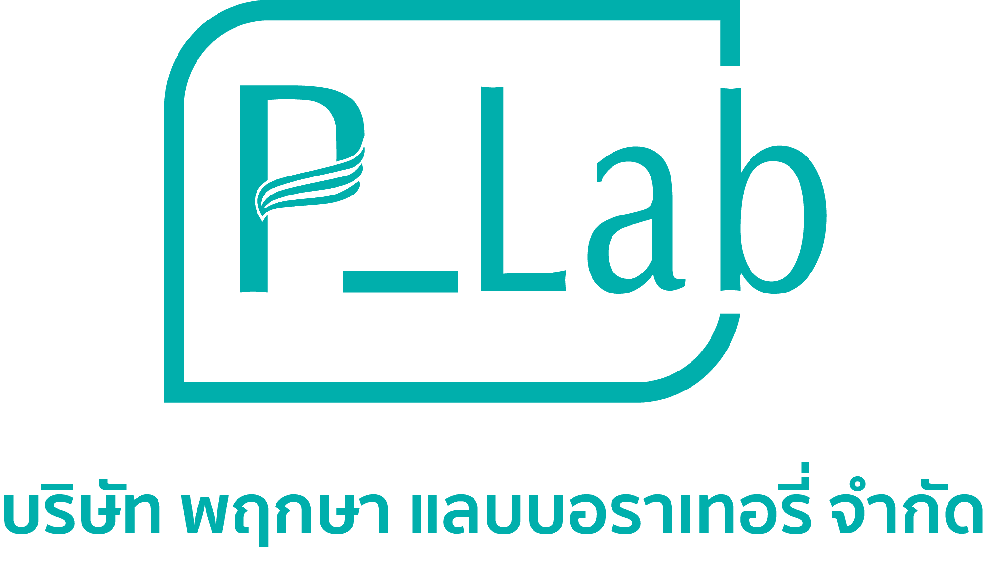 company-image