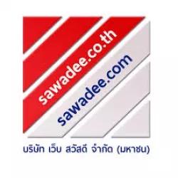 บริษัท เว็บ สวัสดี จำกัด (มหาชน)