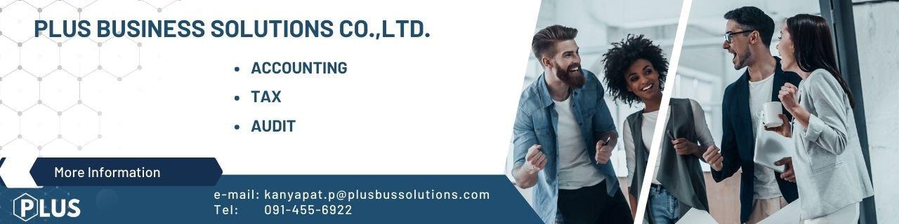 slide company profile