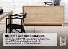 product-2