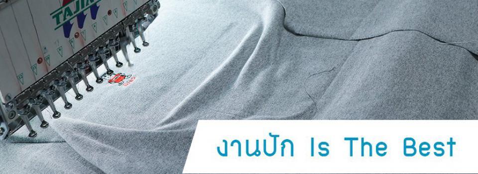 slide company profile