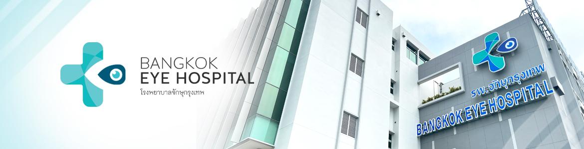 slide company profile