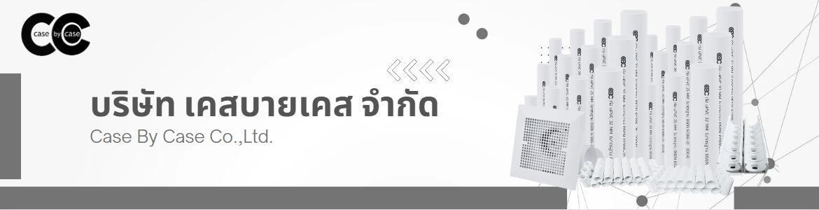 slide company profile