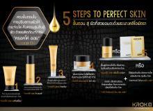 product-3