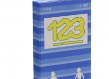 product-2