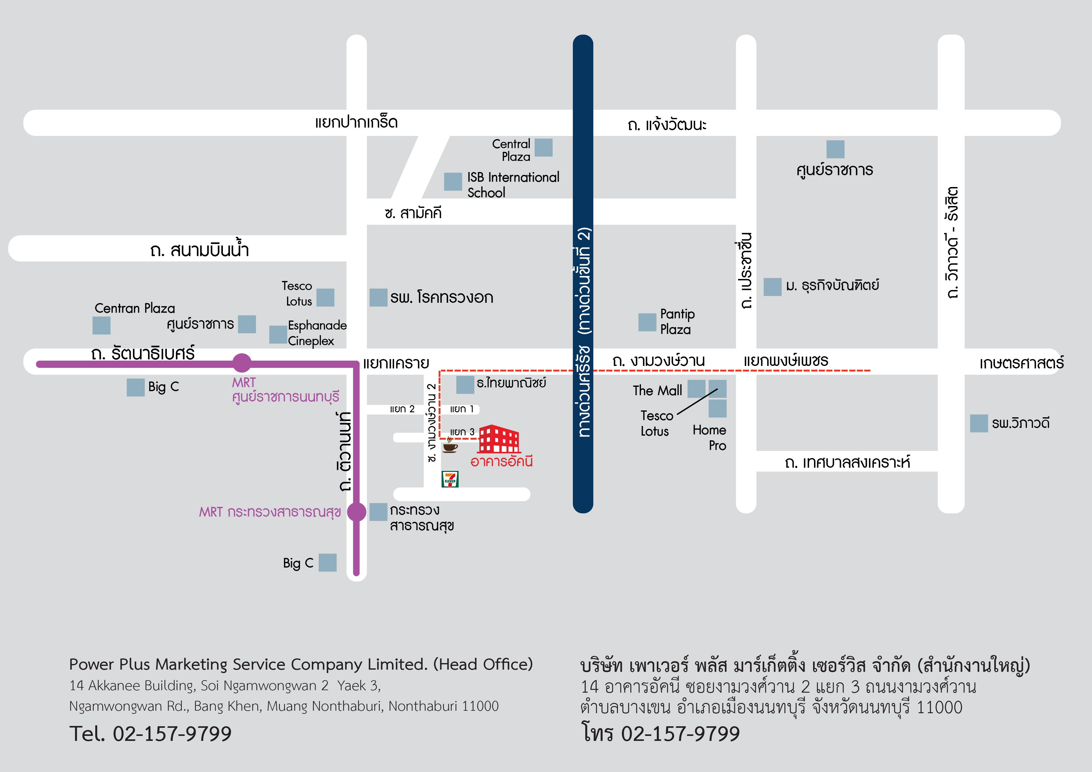 company location map image