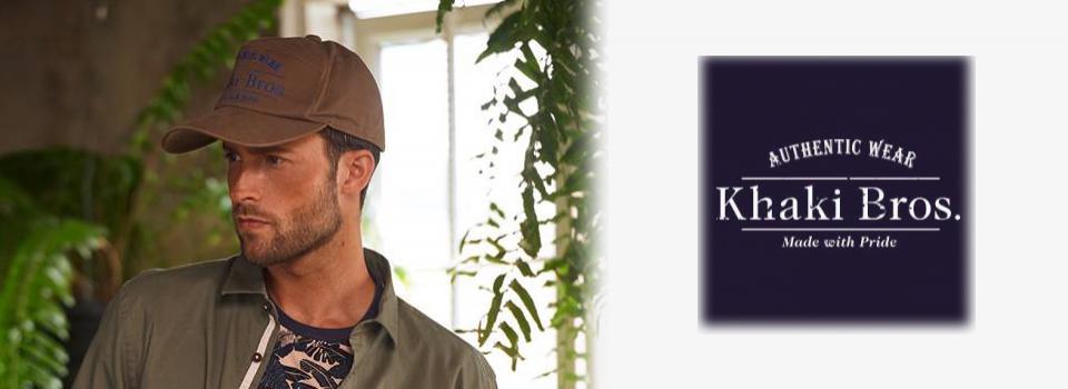 slide company profile