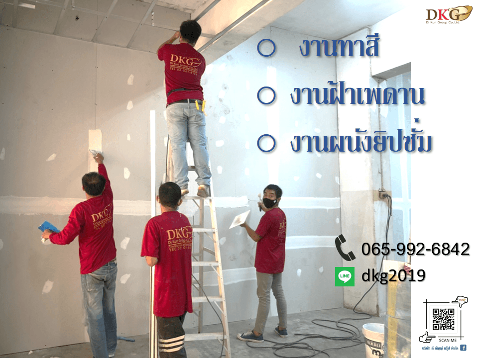 product-2