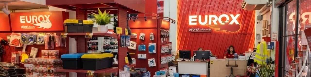 slide company profile