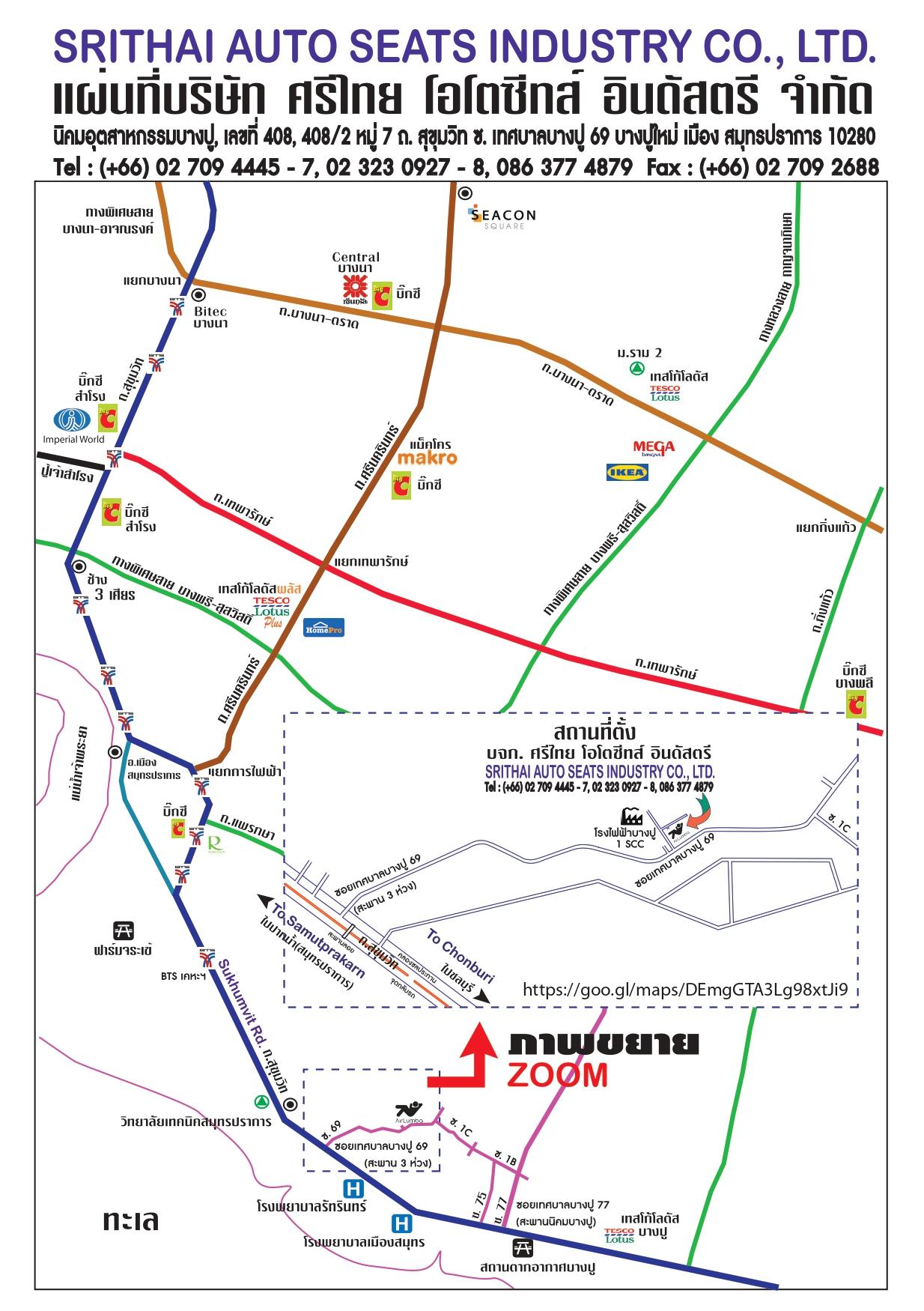company location map image