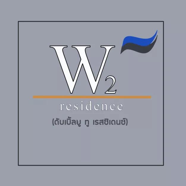 company-image