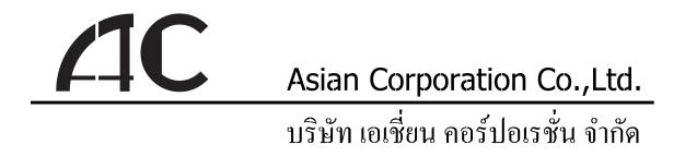 บริษัท เอเชี่ยน คอร์ปอเรชั่น จำกัด