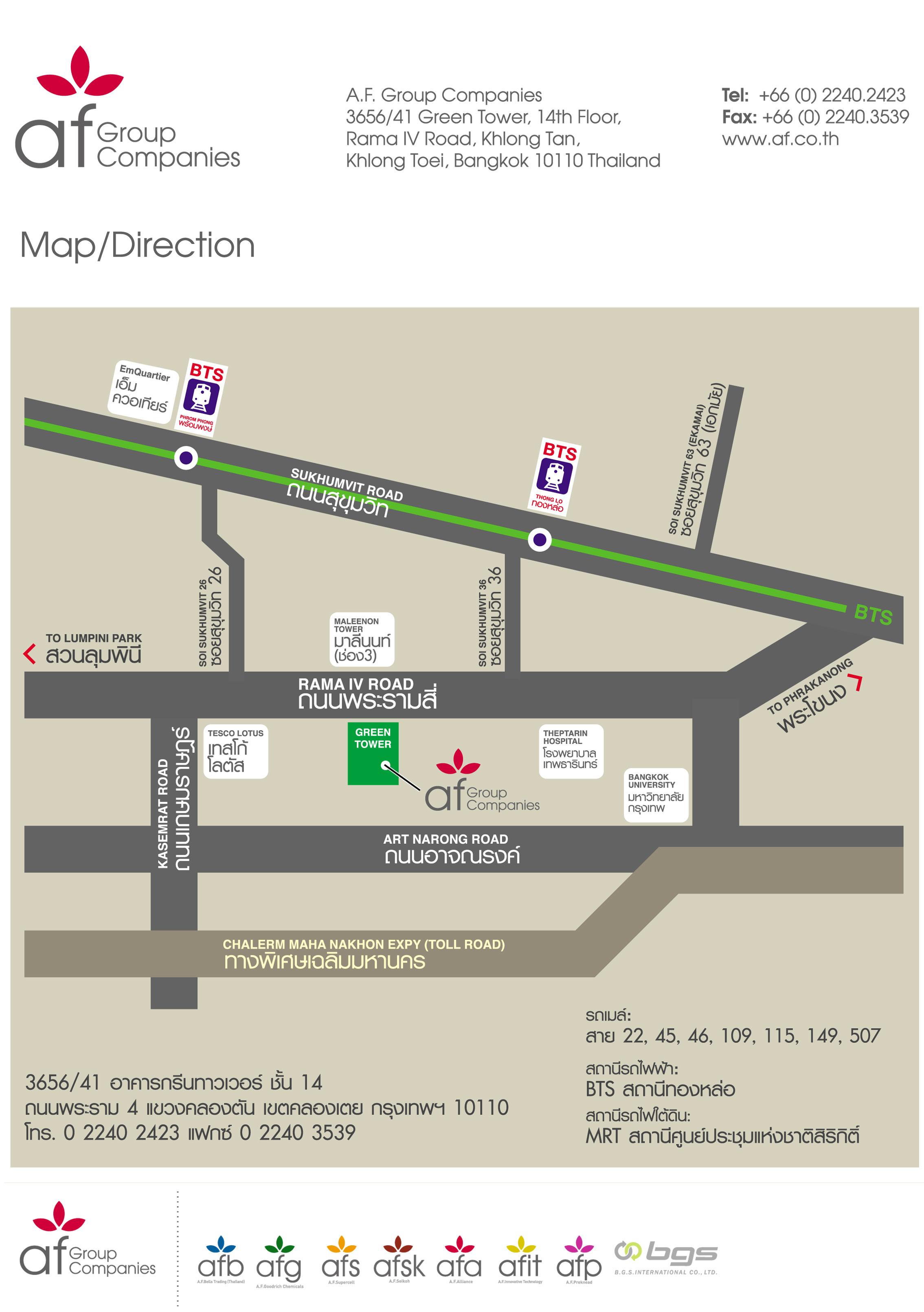 company location map image