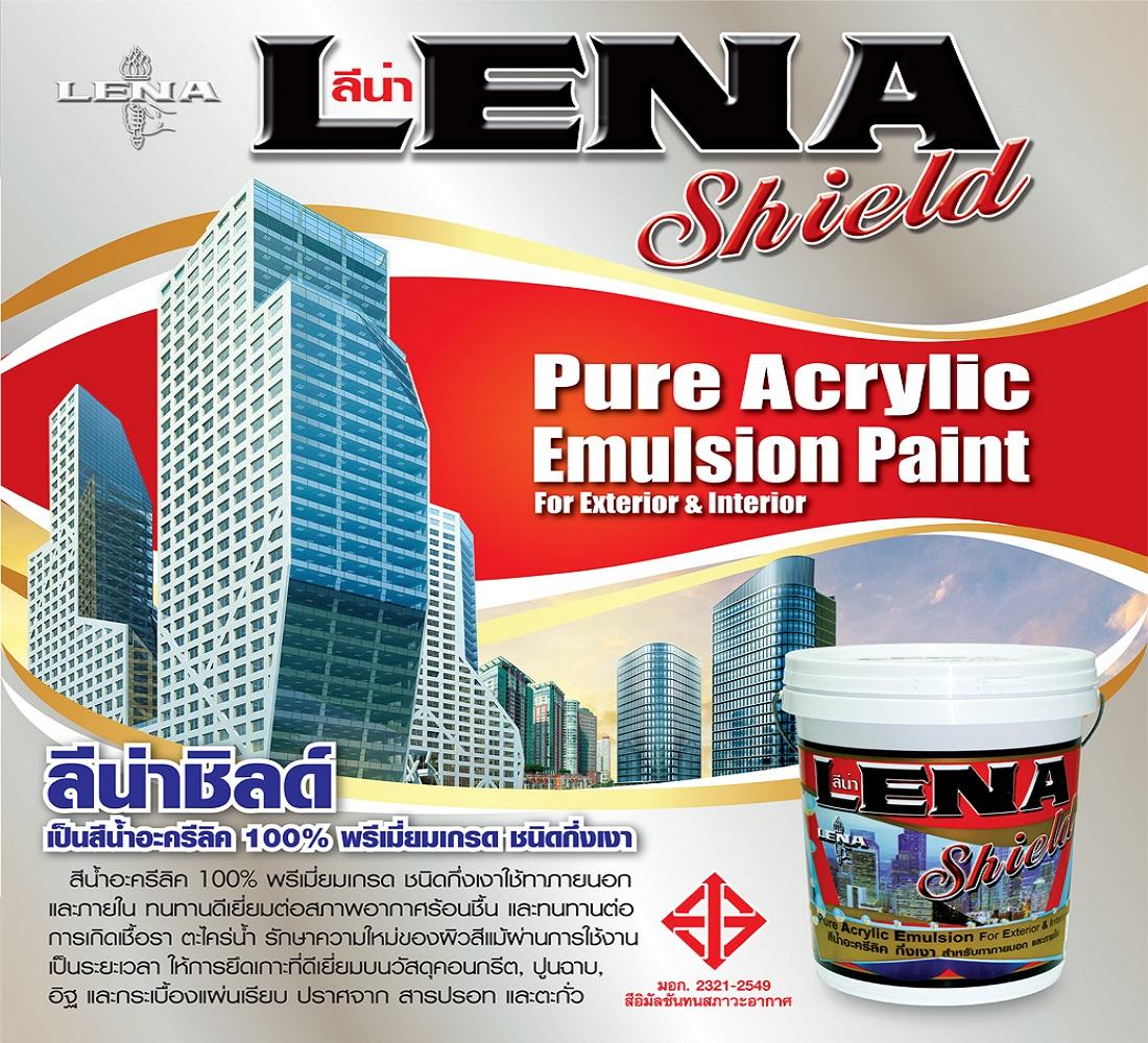 product-2
