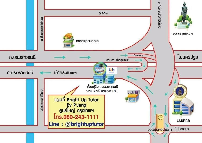 company location map image