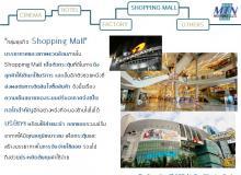 product-3