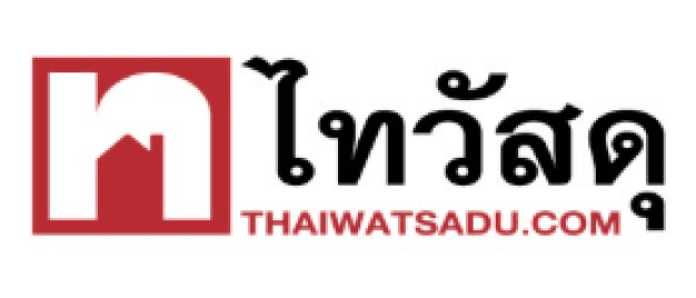 บริษัท ซีอาร์ซี ไทวัสดุ จำกัด
