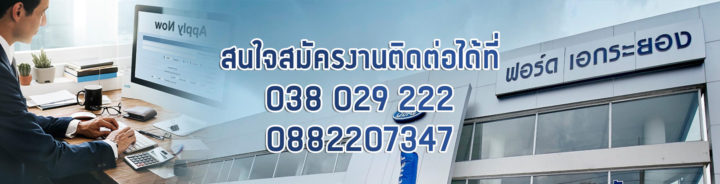 slide company profile