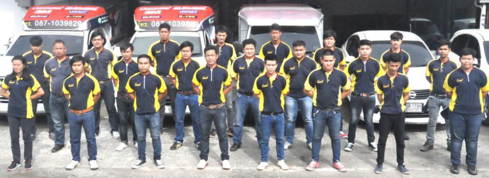 slide company profile