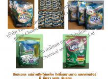 product-2